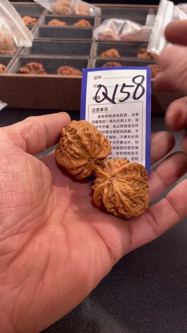 【闪购商品】文玩核桃吊坠39金牛