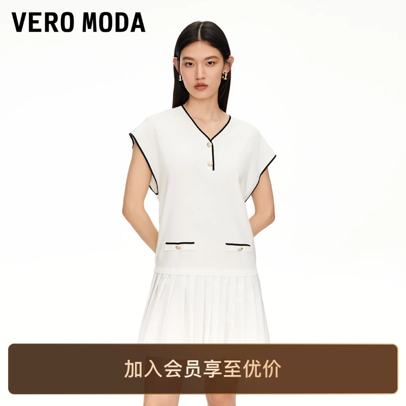 Vero Moda连衣裙2025新款V领落肩袖撞色饰边百褶裙洋气松弛感百搭