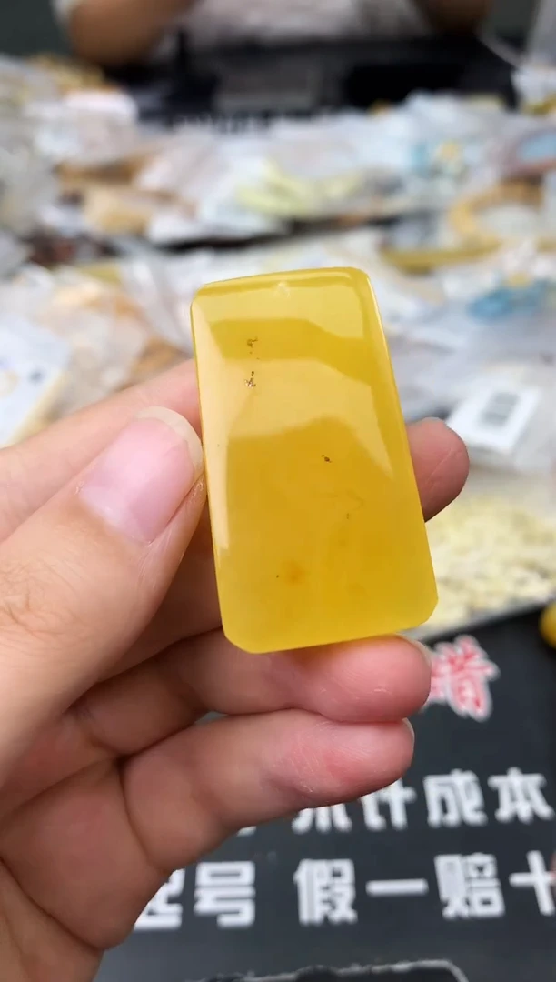 蜜蜡未镶嵌珠宝奇石138
