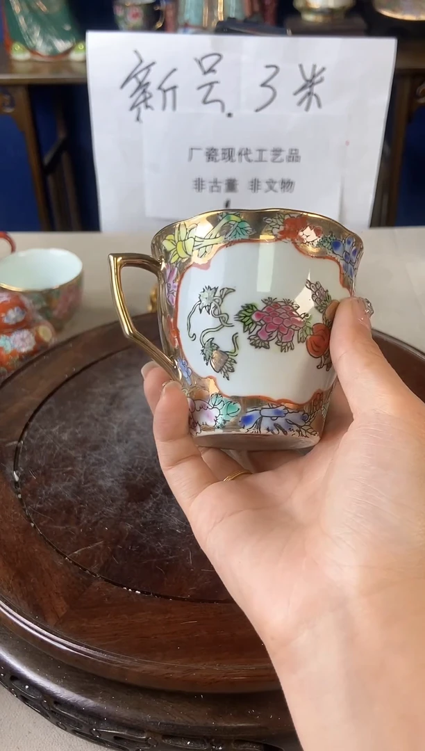 瓷片微瑕慎拍景德镇窑老厂瓷摆件