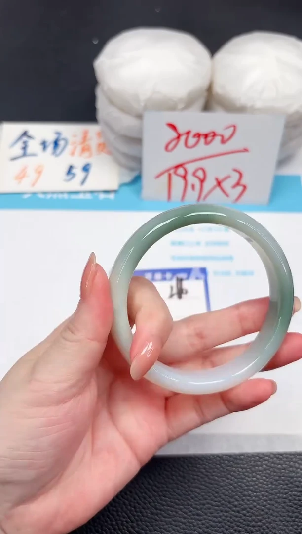 石英质玉手镯未镶嵌266-62