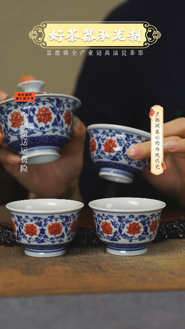 其他红****54件套，，，，，，，，