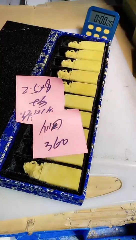 【闪购商品】青田石青田印石 篆刻佳品