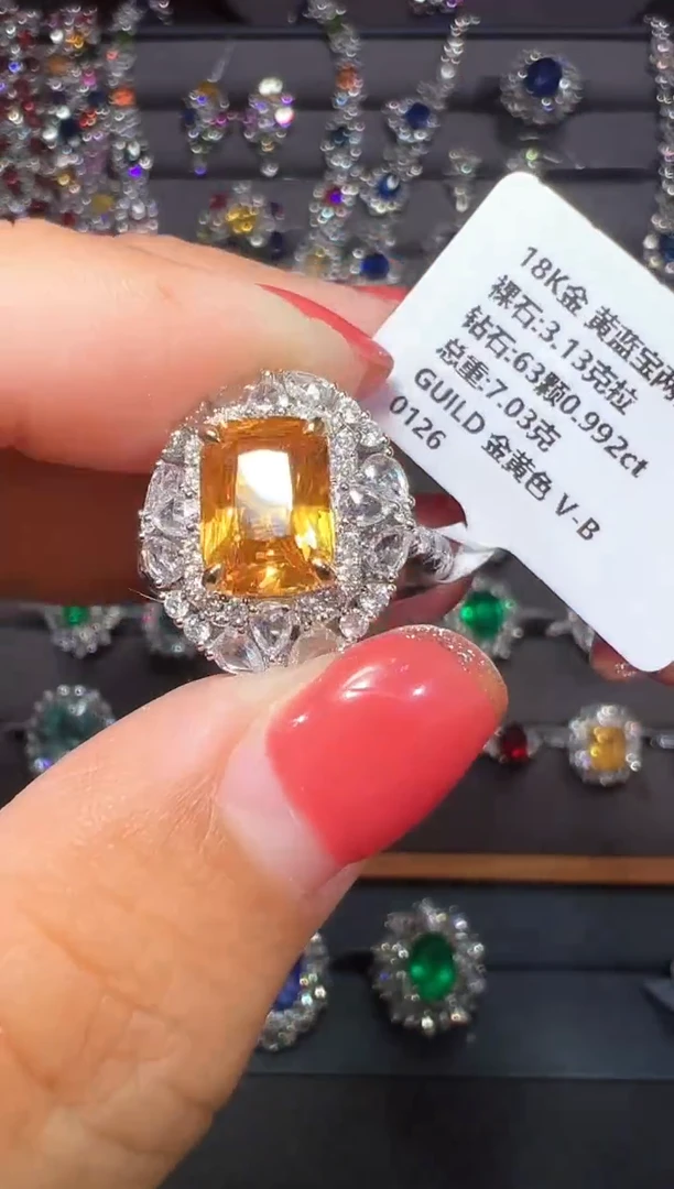 戒指彩色蓝宝石18K金镶嵌3.13ct/吉尔德/金黄色/璀璨切割