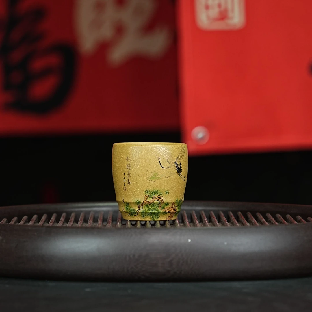 宜兴原矿本山绿点彩松鹤长春紫砂杯TG