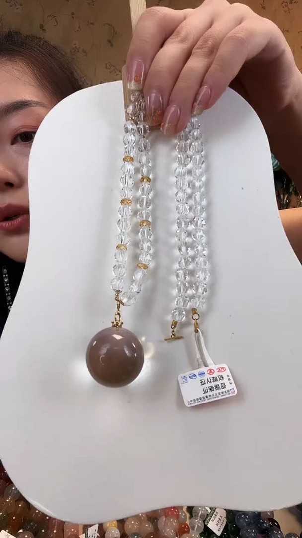 颈饰18K金镶嵌水晶项链约27mm