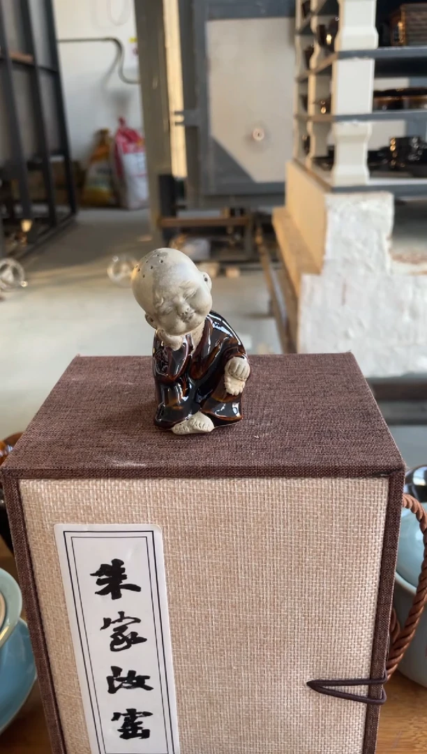 69#小和尚 矿石釉 微瑕 无款