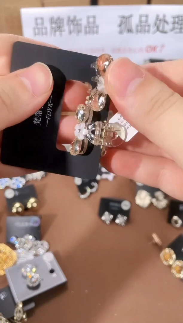铜合金925银锆石8024