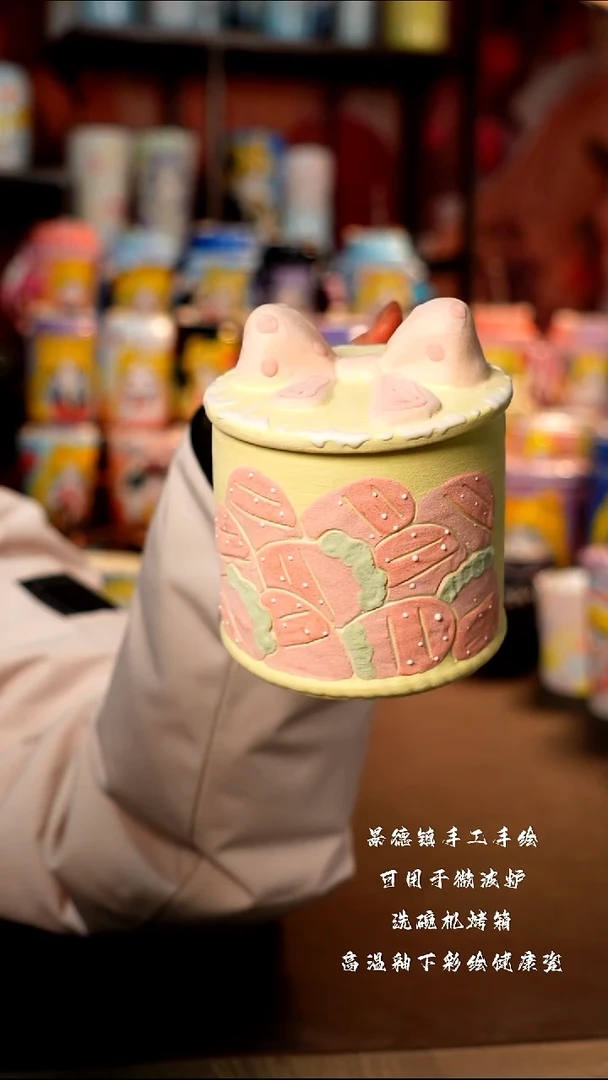 景德镇手工手绘陶瓷杯杯