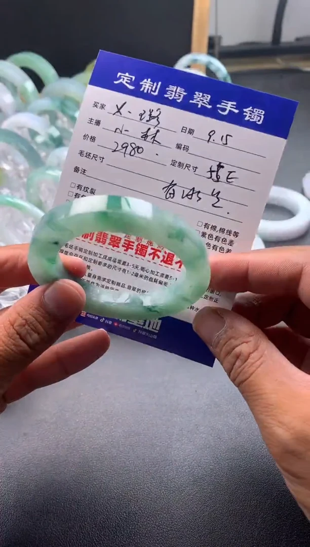 未镶嵌贵妃定制翡翠✨****〗璐