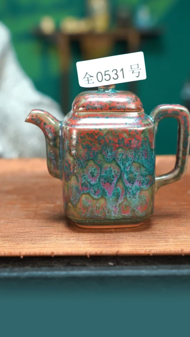 【闪购商品】原产地原矿钧瓷杯壶531