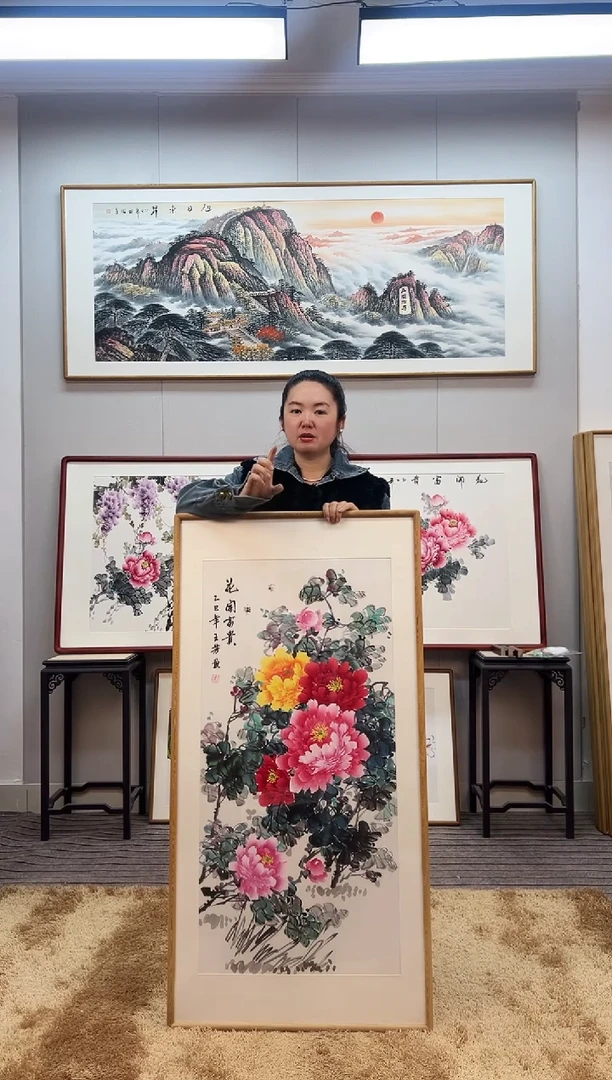 国画手绘牡丹122*62尺寸