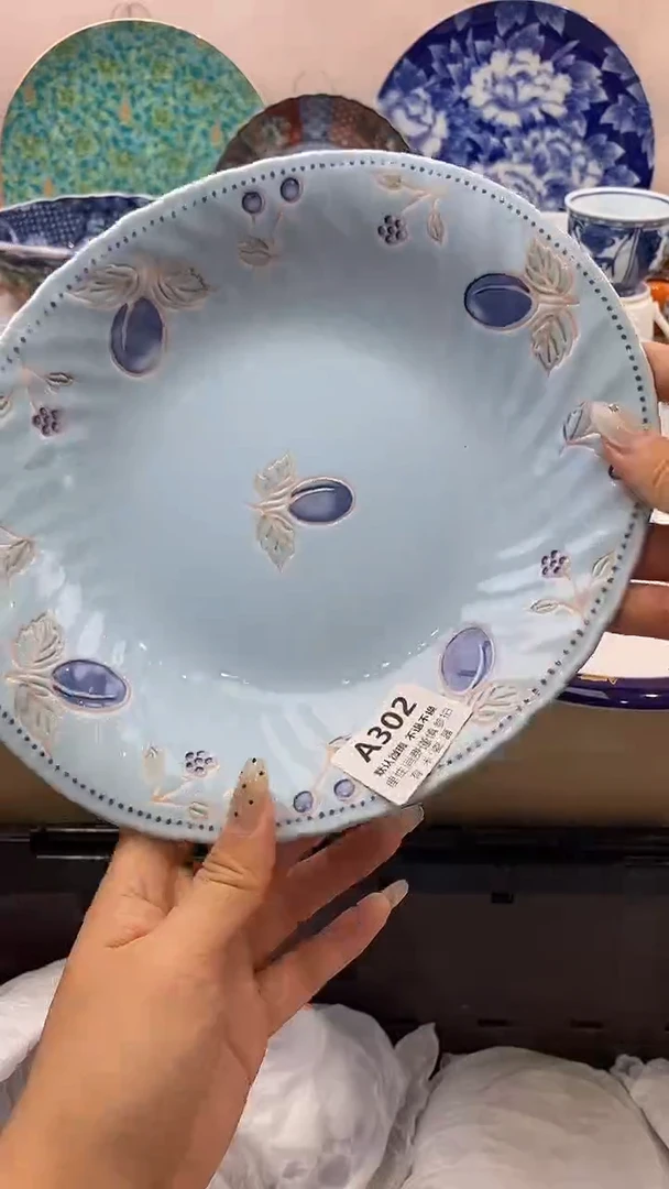 Y*?新号开播，全场放漏，下单满20包邮。