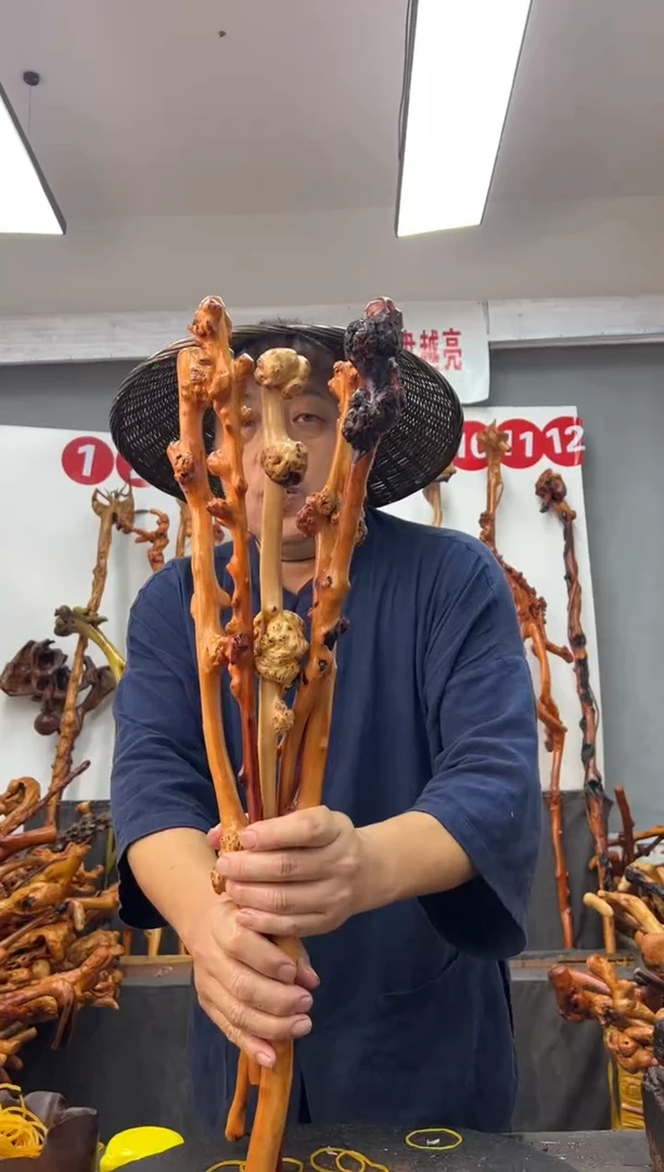 黑果木其他黑果木793