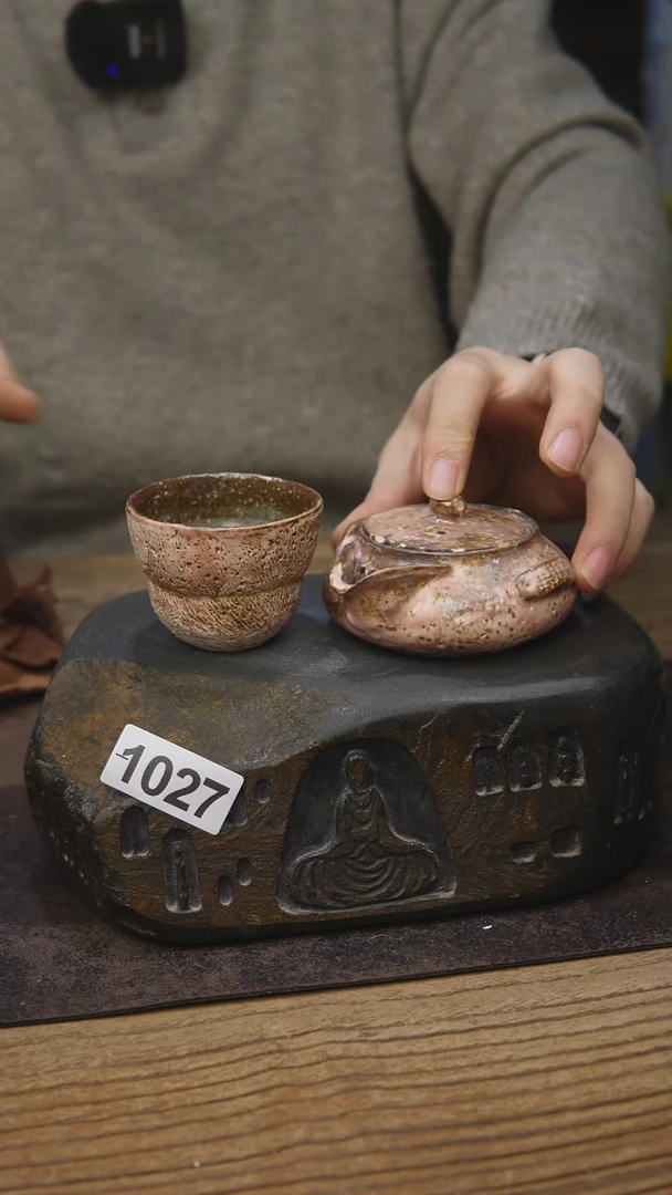 茶具福利套装1027
