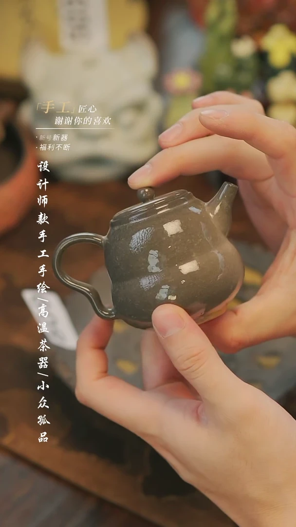 516【溯本陶艺】手工陶瓷