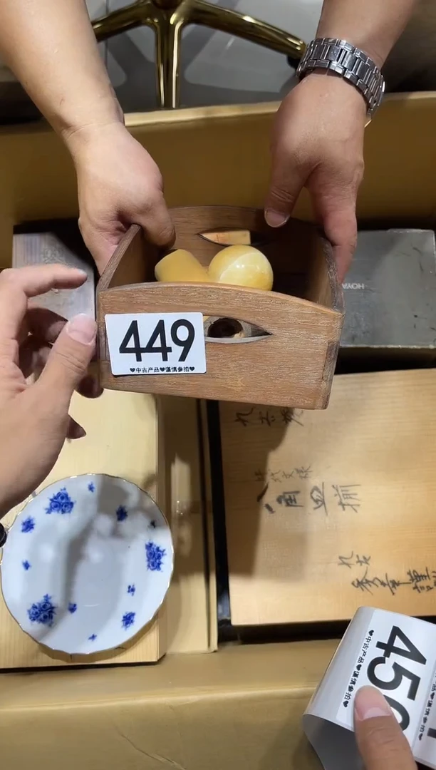 瓷片凡*449.........