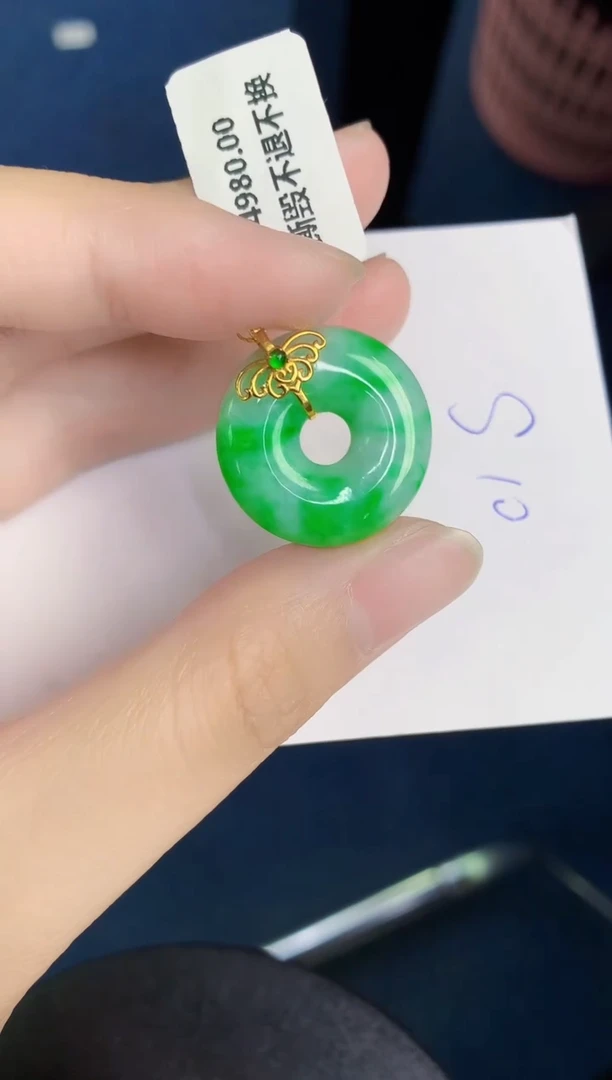 翡翠18K金镶嵌颈饰天然翡翠緬甸A貨