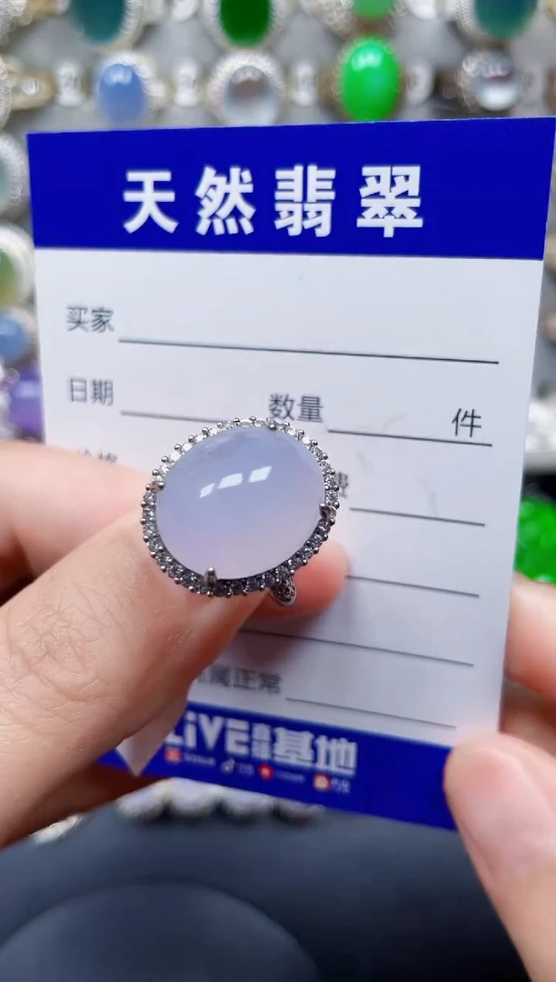 银S925镶嵌戒指翡翠69