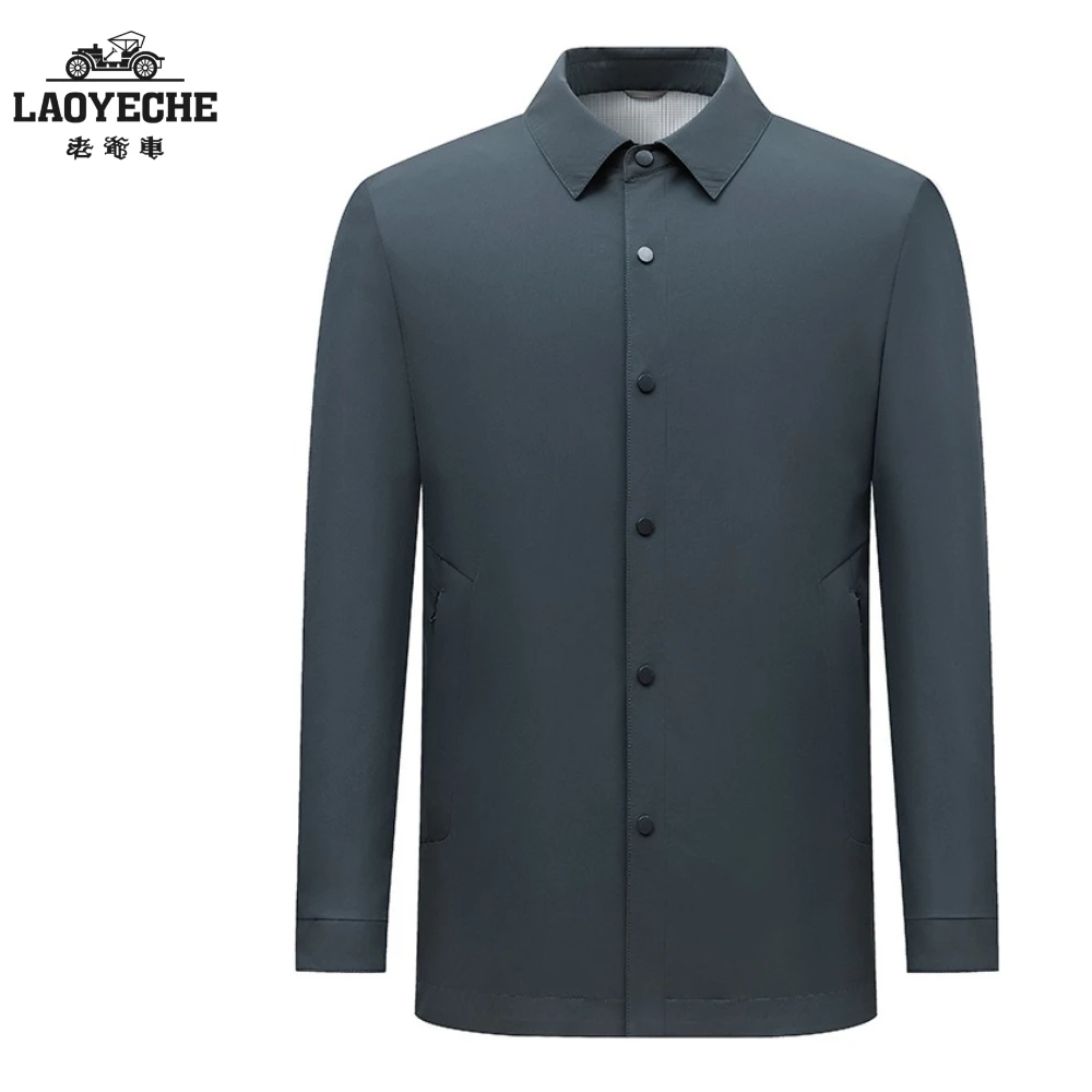 老爷车50岁爸爸外套商务百搭翻领茄克暗纹防风夹克