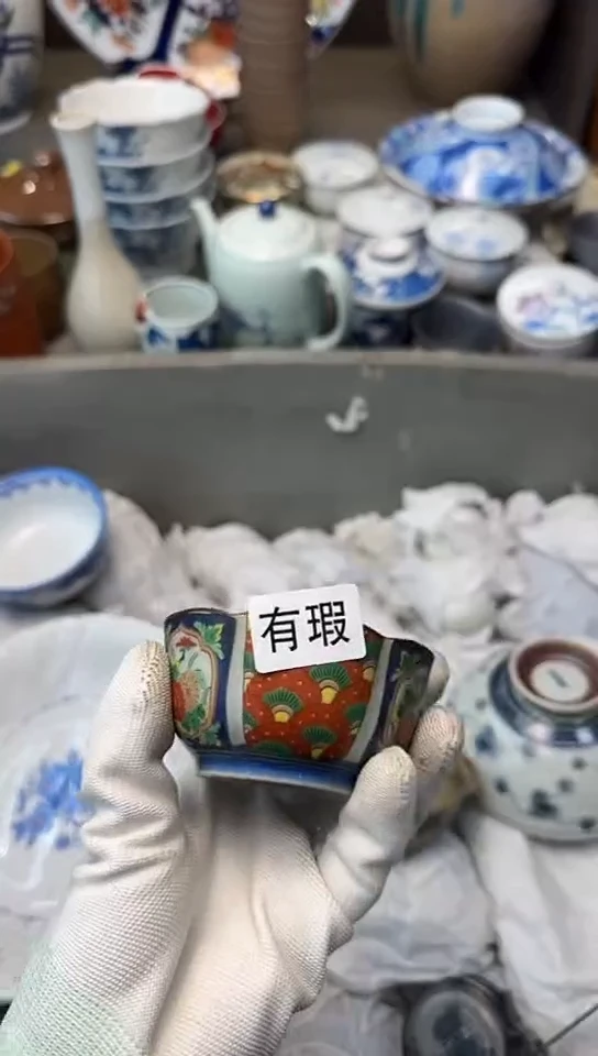 【闪购商品】碟中古回流瓷器大全