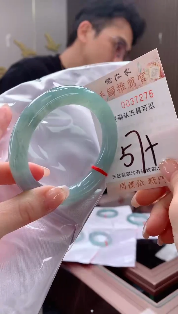 未镶嵌手镯翡翠天然缅甸A货翡翠