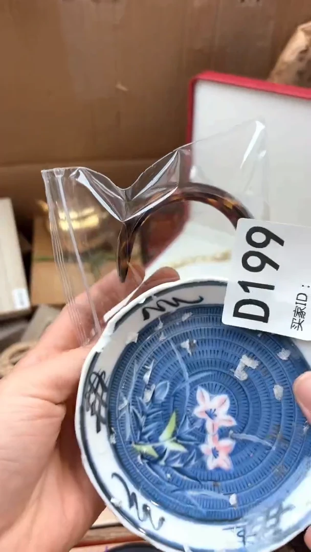 庭*瓷器瓷器手串手串199