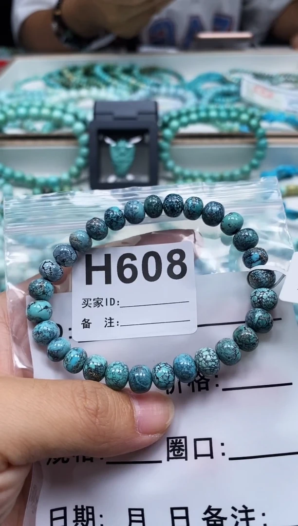 未镶嵌绿松石珠宝奇石.