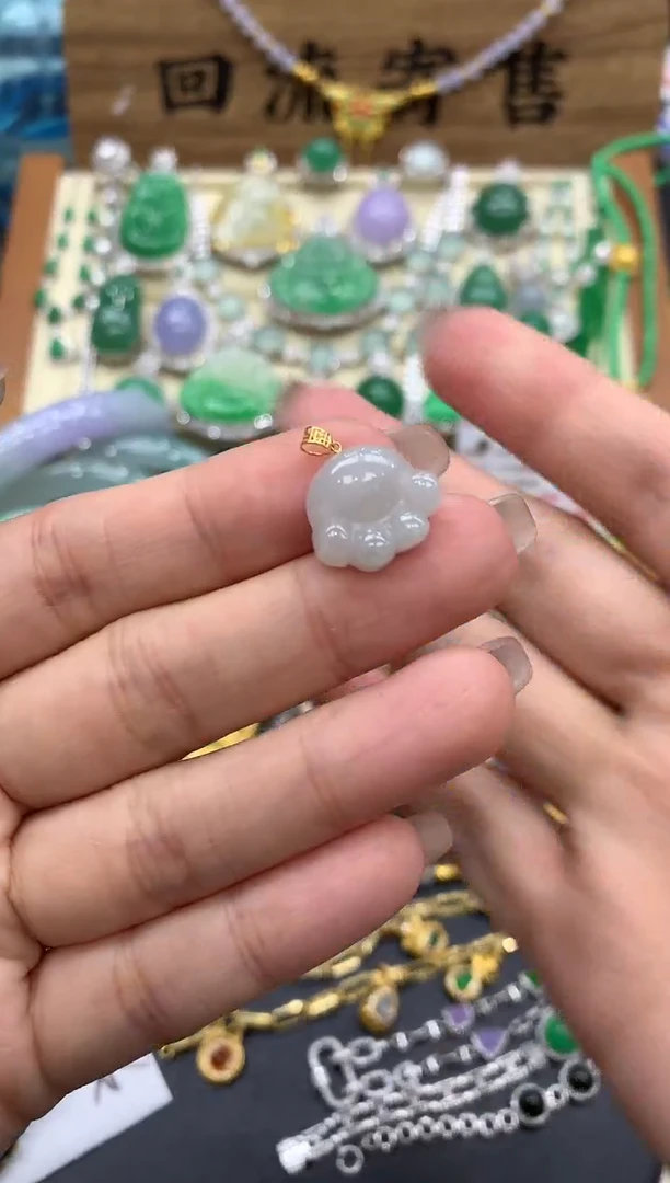 【闪购商品】翡翠颈饰18K金镶嵌50-中国好珍宝