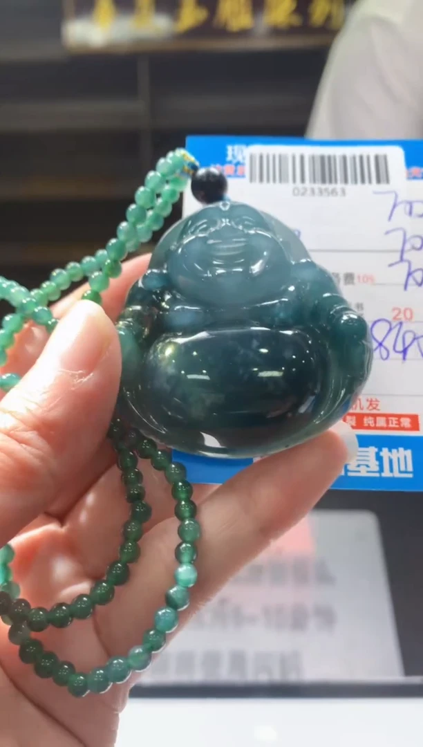 未镶嵌定制翡翠天然翡翠A货拍一发一