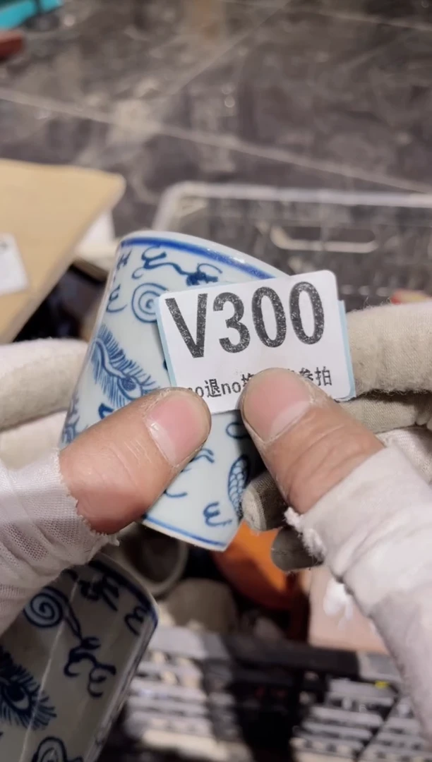 【闪购商品】瓷片火爆热卖火爆热卖火爆热卖