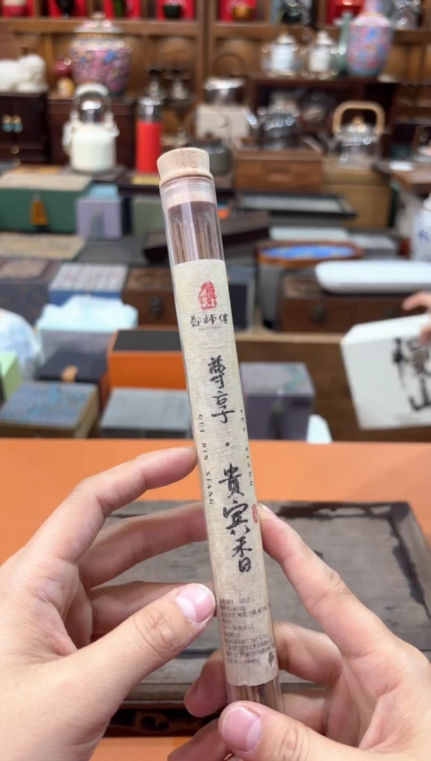 【闪购商品】瓷片@@@@@@@@@@@@GH2213