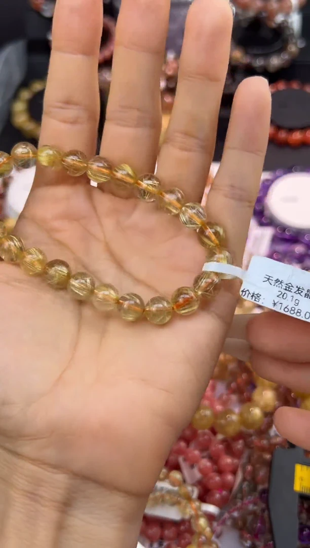 未镶嵌手串水晶金发晶8.5mm