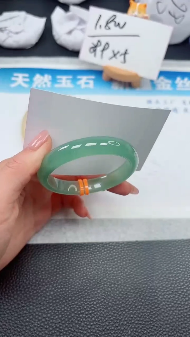 【闪购商品】石英质玉手镯未镶嵌226