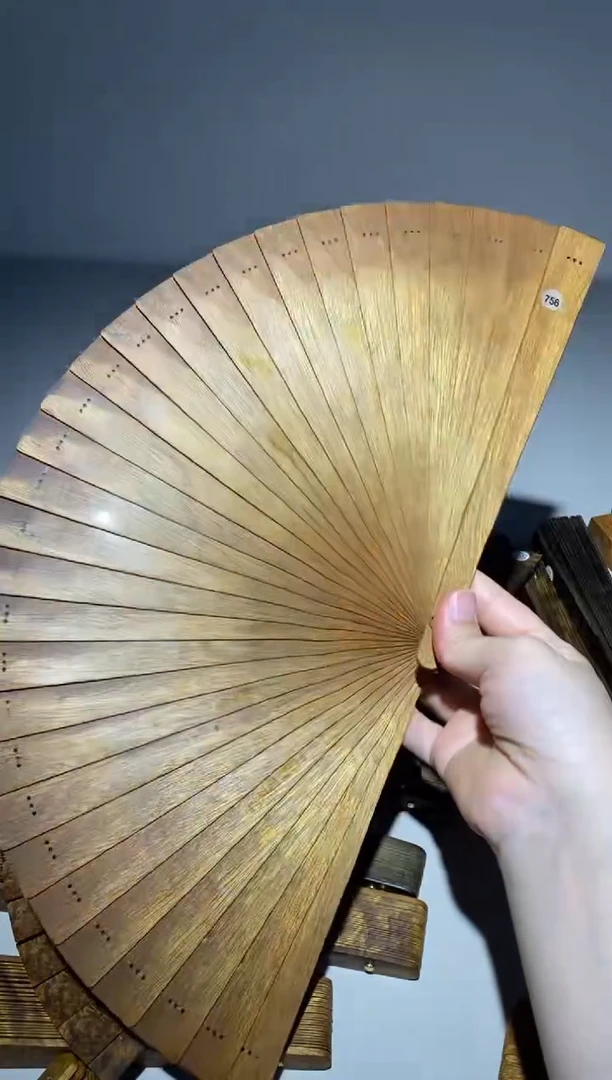 金丝楠21cm金丝楠木小叶桢楠扇756
