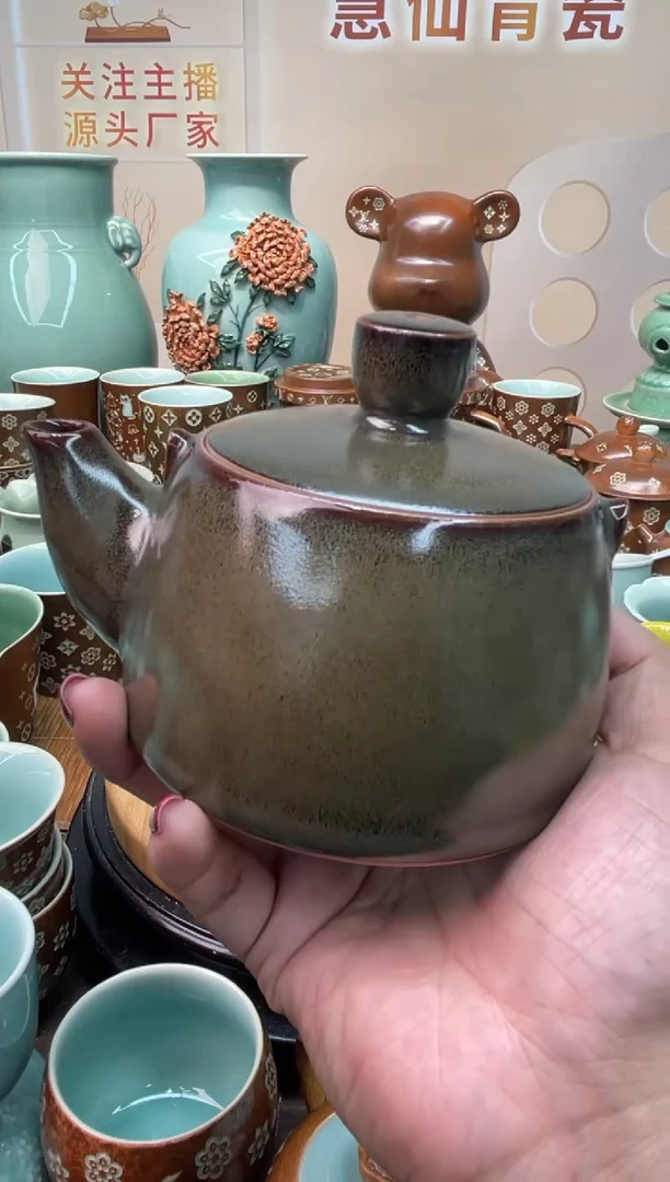 瓷微暇特价 慧仙青瓷 特价福利大促