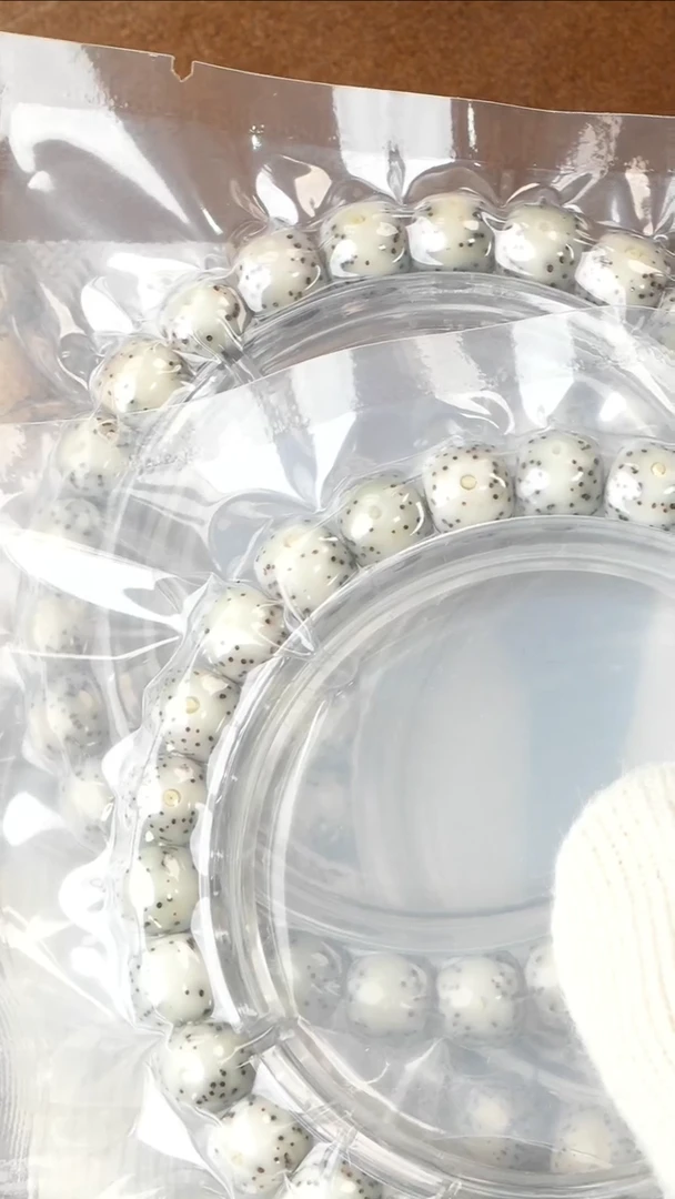 【闪购商品】金刚菩提吊坠星月菩提12号