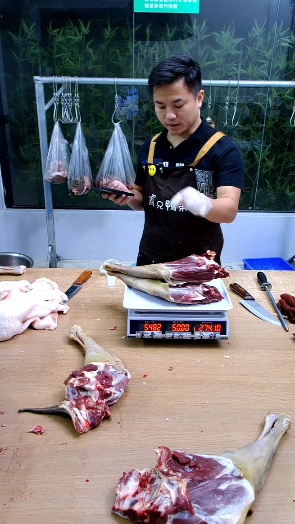 中国大陆可保鲜30天食用农产品后腿