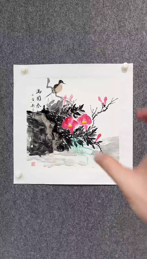 【闪购商品】国画周艺-国画-2平尺-01