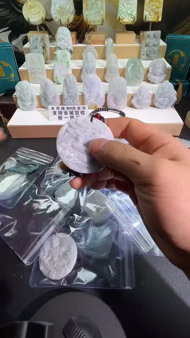 颈饰未镶嵌翡翠12/6    12