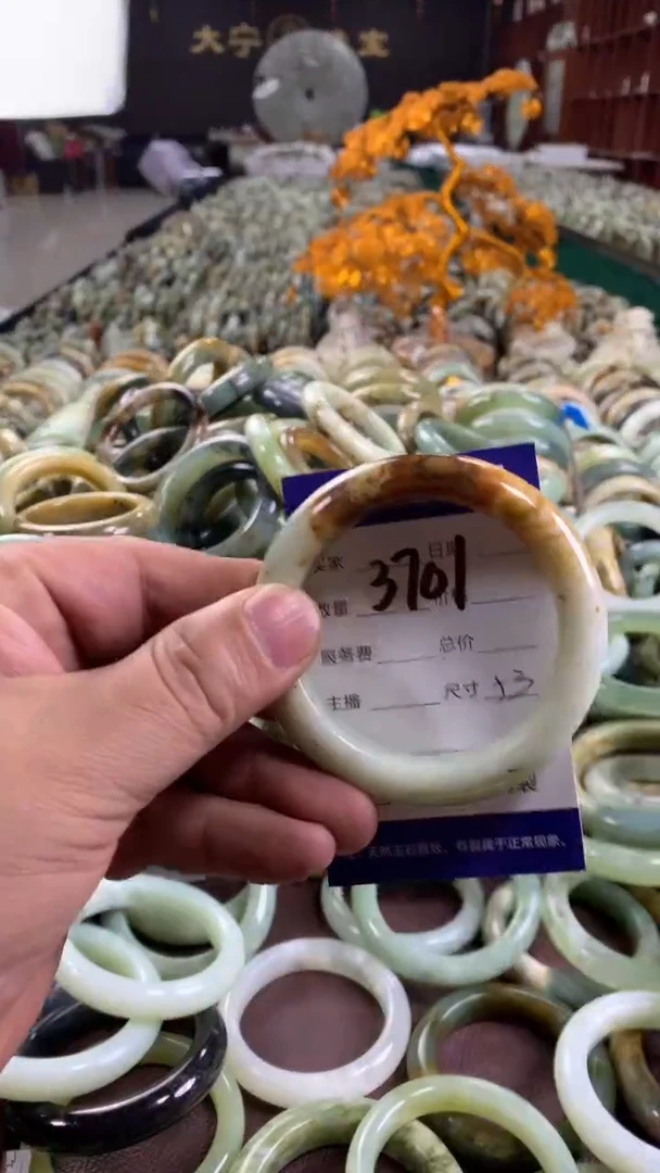 未镶嵌蛇纹石玉手镯3701