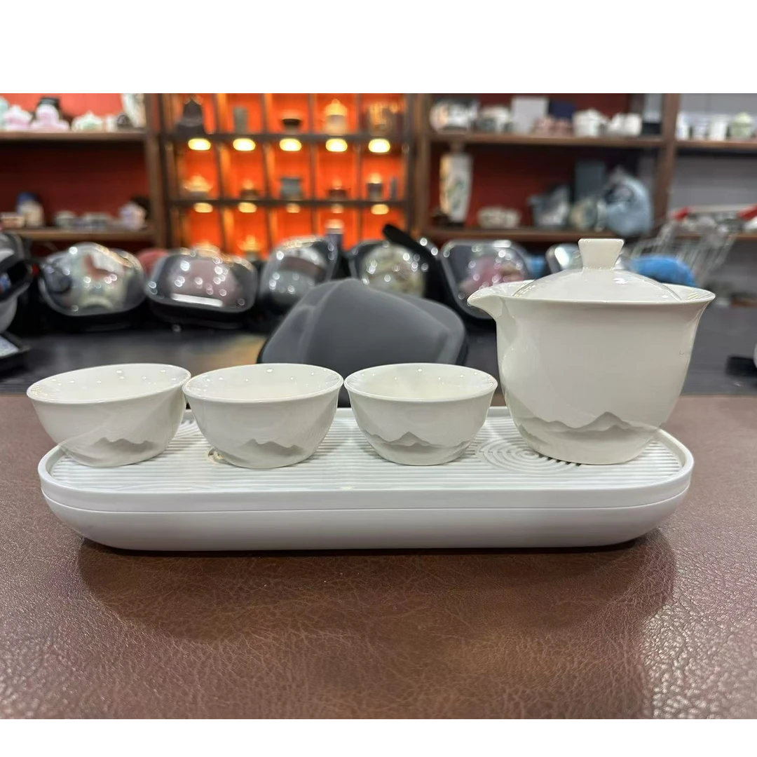 远山一壶三杯加茶盘户外便携式家用旅行茶具