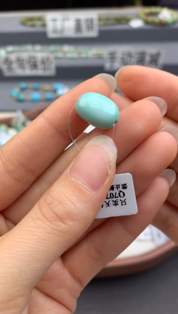 未镶嵌绿松石单珠茜.G15