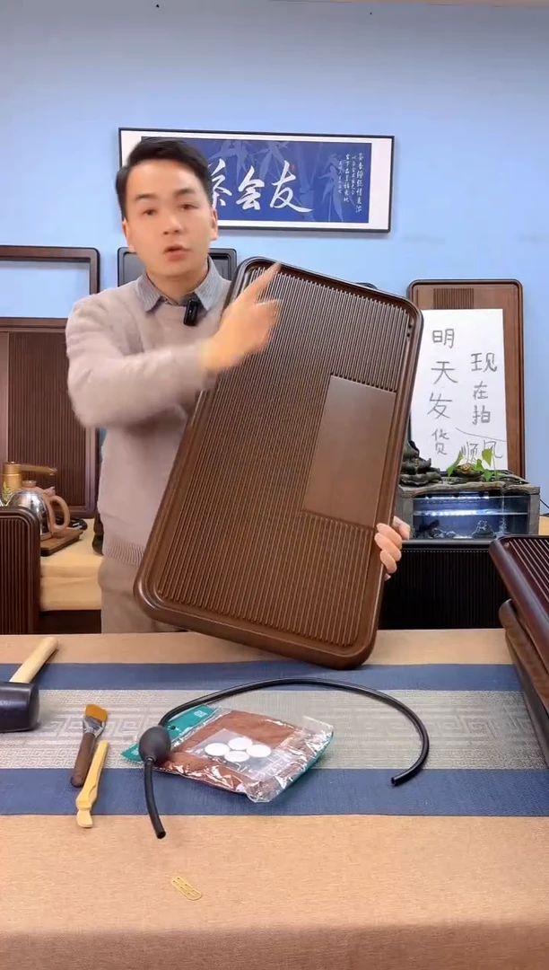 【闪购商品】凌龙黄色款式茶盘80*40*4