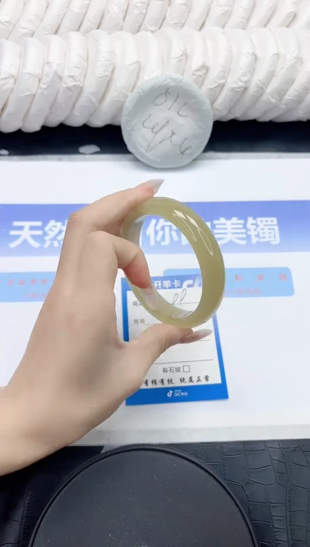 未镶嵌手镯石英质玉99-60