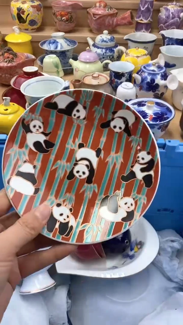 【闪购商品】茶盏【闪购商品】【闪购商品】