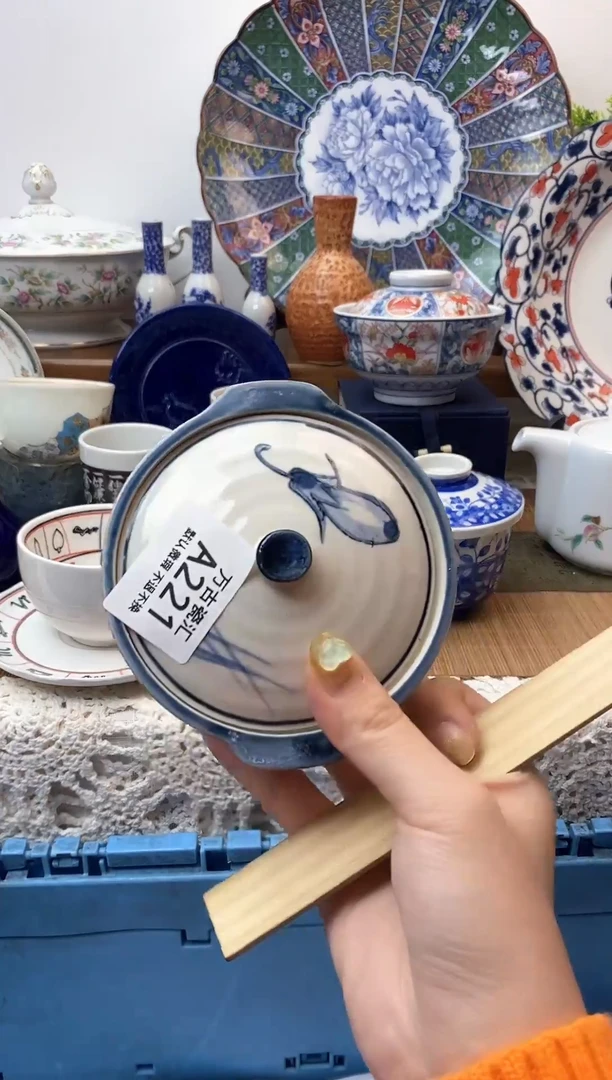 【闪购商品】瓷片221满18包邮，默认微瑕，不退不换。