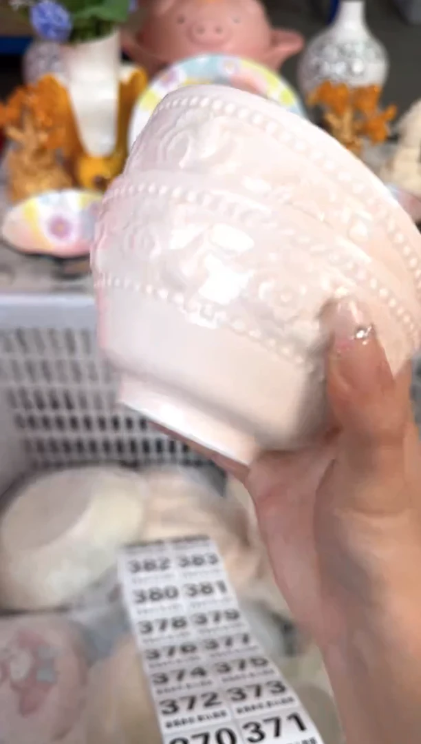 瓷片365默认微瑕15包邮库存1件