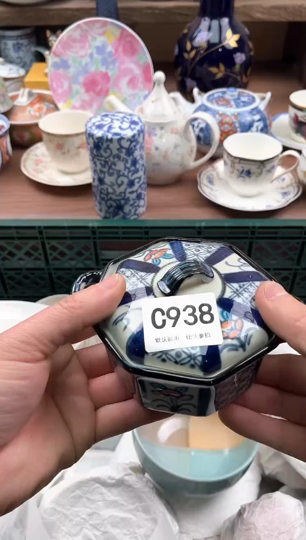 【闪购商品】瓷片938