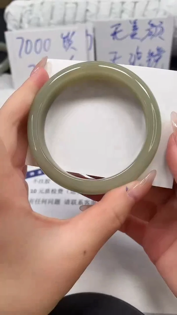 未镶嵌手镯石英质玉32-60.2